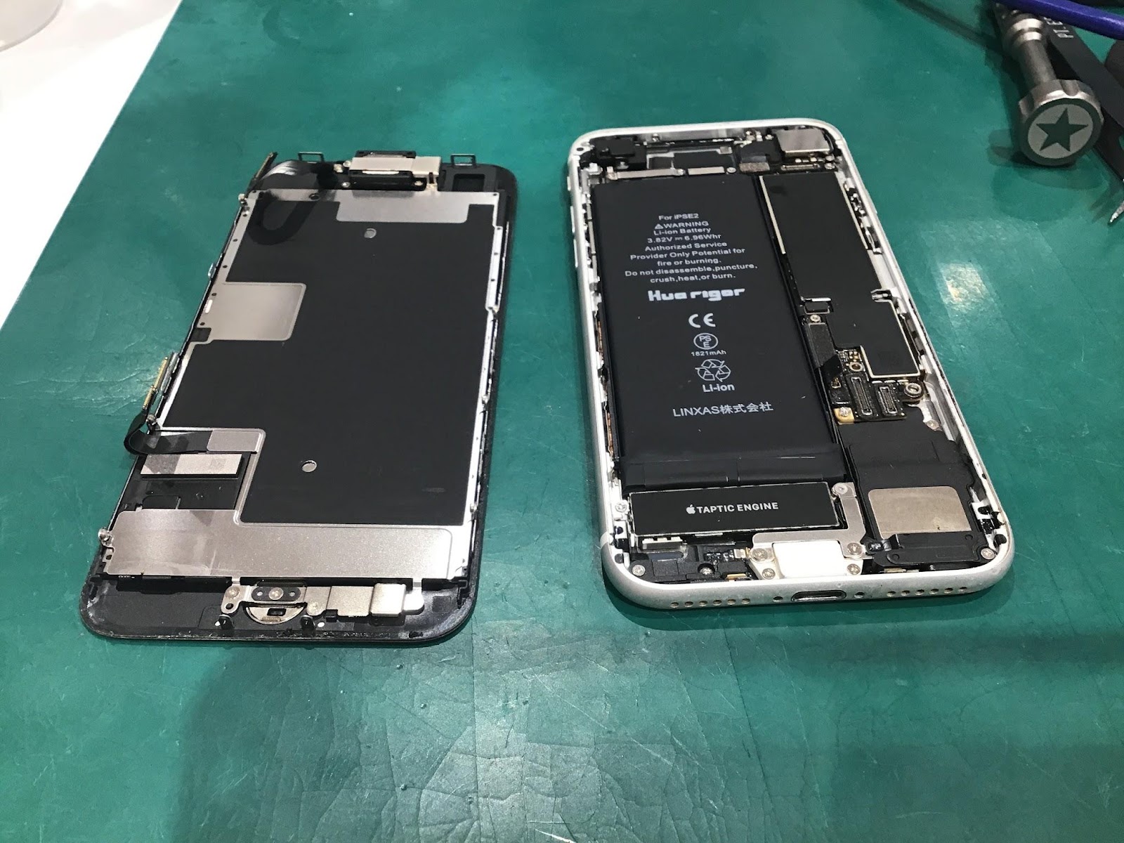 iPhoneSE第2世代のバッテリー交換を承りました！【スマホ修理工房町田モディ店】